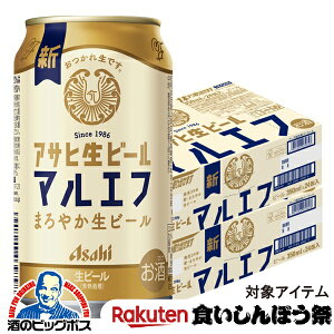 y撅700~N[|IHڂՑΏەizyiƓwszyr[zy{B̂ zATq r[ }Gt 350ml×2P[X/48{s048twCSHx