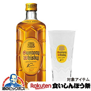 y撅700~N[|IHڂՑΏەizyÂOX1tzECXL[ Tg[ pr 700ml×1{wOMSx