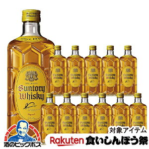 y撅700~N[|IHڂՑΏەizy{B̂ݑzECXL[ 12{ Tg[ ECXL[ pr 40x 700ml×1P[X/12{s012twOMSx