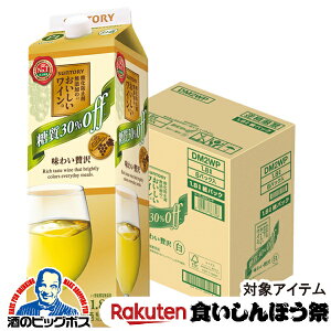 y撅700~N[|IHڂՑΏەizyC Czy1.8LpbNzy{B̂ zTg[ _h~ܖYC 30It  1800ml×1P[X/6{s006twESH