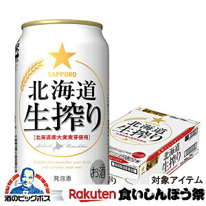 y撅700~N[|IHڂՑΏەizyr[ Azy{B̂ zTb| kC 350ml×1P[X/24{s024twIASx