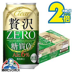 yr[ VWzy{B̂ zATq NAATq ґ0 [ 350ml×1P[X/24{s024twIASx