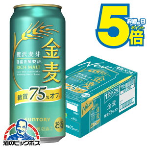 y3̃r[ VWzy{B̂ zTg[  75%off It 500ml×1P[X/24{s024twIASxy75ItzyItz