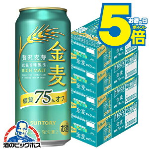 y{B̂ zIt 4 500ml Tg[  75It 500ml×4P[X/96{(096)wCSHx y3̃r[zyVWz