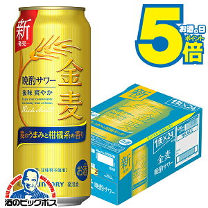 Tg[  ӎރT[ 500ml×1P[X/24{s024twCSHx 3̃r[ VW