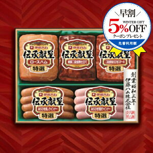 _5%OFFN[|^ y\zy2025N1110ȍ~zΕ 2025 n Mtg Zbg [Xn  ɓn {GM-48 `}wITHx ~Mtg N N v[g 蕨 H