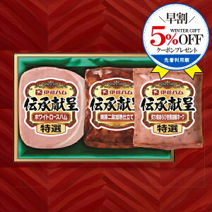 _5%OFFN[|^ y\zy2025N1110ȍ~zΕ 2025 n Mtg Zbg [Xn  ɓn {IGM-30 `}wITHx ~Mtg N N v[g 蕨 