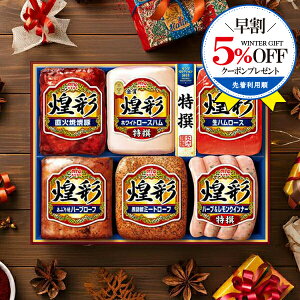 _5%OFFN[|^ y\zy2025N1110ȍ~zΕ 2025 n Mtg Zbg [Xn  ۑHi {MV-556 ʃZbg}wMRDx ~Mtg N N v[g 蕨