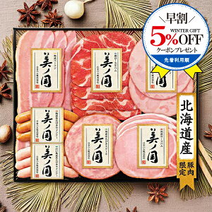 _5%OFFN[|^ y\zy2025N1120ȍ~zΕ 2025 n Mtg Zbg [Xn  {n {UKH-38 m}wNHHx {nMtg ~Mtg N N v[