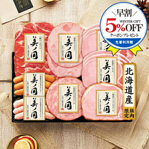 _5%OFFN[|^ y\zy2025N1120ȍ~zΕ 2025 n Mtg Zbg [Xn  {n {UKH-48 m}wNHHx {nMtg ~Mtg N N v[