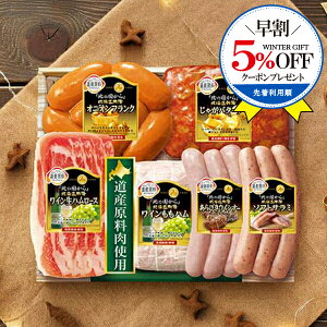 _5%OFFN[|^ y\zy2025N1110ȍ~zΕ 2025 n Mtg Zbg  ۑHi {HDS-30 kCZbg}wMRDx ~Mtg N N v[g 蕨 Hi