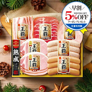 _5%OFFN[|^ y\zy2025N1110ȍ~zΕ 2025 n Mtg Zbg [Xn  ۑHi {MO-300 eZbg}wMRDx ~Mtg N N v[g 蕨