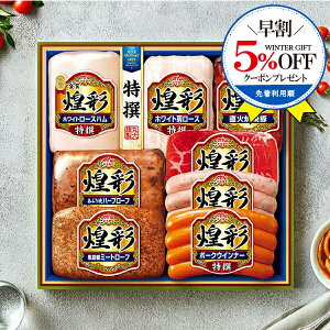 _5%OFFN[|^ y\zy2025N1110ȍ~zΕ 2025 n Mtg Zbg [Xn  ۑHi {MV-808 ʃZbg}wMRDx ~Mtg N N v[g 蕨