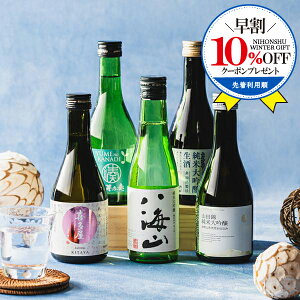 1́_HtFX300~OFFN[|^ _10%OFFN[|^y{B̂ zΕ { ݔ Mtg Zbg y5I-vol.1zwGFTxSǂ5\ 300ml×5{Zbg {