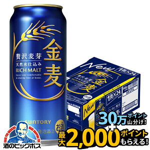 y3̃r[ VWzy{B̂ zTg[  500ml×1P[X/24{s024twIASx