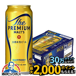 yr[zTg[ UEv~AEc 500ml×1P[X/24{s024twCSHx