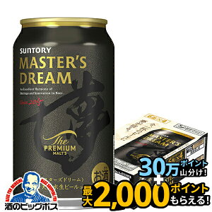 yr[zy{B̂ zTg[ }X^[Yh[ 350ml×1P[X/24{s024twIASx