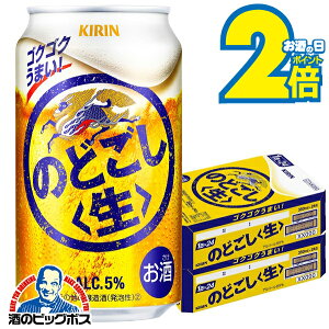 y3̃r[ VWzy{B̂ zL ̂ǂ  350ml×2P[X/48{s048twIASx