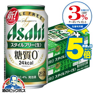 yr[ A [ 0zy{B̂ zATq X^Ct[ 350ml×2P[X/48{s048twIASx