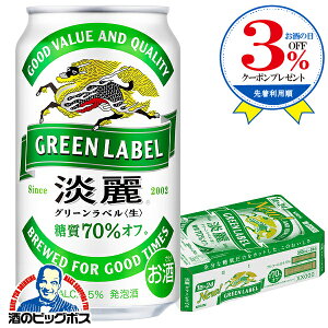 yr[ Azy{B̂ zL W O[x 350ml×1P[X/24{s024twIASx