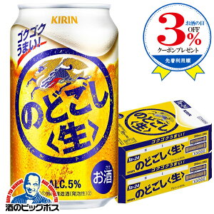 y3̃r[ VWzy{B̂ zL ̂ǂ  350ml×2P[X/48{s048twIASx