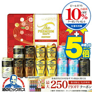 y{B̂ zΕ r[ Mtg ݔ Zbg 2025 Tg[ VK4S v~Ac }X^[Yh[wGIFTxv lߍ킹 j Ԃ a ~Mtg Ε 