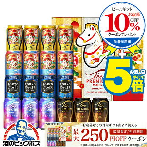 _}\ԁP3{^ y\zy2025N1125蔭zy{B̂ zΕ r[ Mtg ݔ Zbg Tg[ BM5AE v~Ac }X^[Yh[ Nt