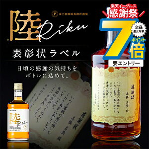   ECXL[ L  \󃉃x 500ml ӏ O Mtg j  a v[g j җj Ê ސEj JXj j 蕨 ̓yqAz