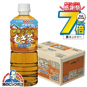 1410`P7{L  ɓ VR~l  ނ 600ml×1P[X/24{s024t ybg{g JtFC[wITOx