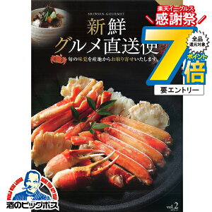 16܂ŁP7{L Mtg Yn KMJ o O TԂ  J^OMtg VNO (݂)wKMJx