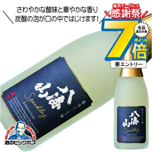 1410`P7{L CR Aɂ 360ml { V CwHSHx