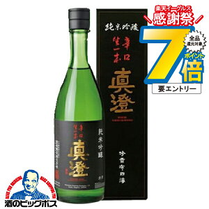 16܂ŁP7{L { ^ h{ ċ  720ml 쌧 {wHSHx