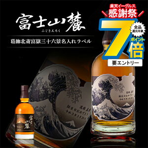 L ECXL[ xmR[ VOj`[uh xԎO\Zi  x 700ml a a O Mtg j  a v[g j җj Ê ސEj JXj 