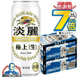 y{B̂ zL ɏW  500ml×2P[X/48{s048t Y r[ [ wCSHx