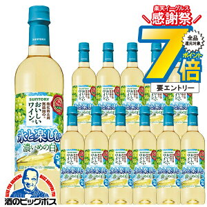 1410`P7{L yC Czyybg{gzy{B̂ zTg[ _h~ܖY XƊyނC Z߂̔ 720ml×1P[X/12{s012twFSHx