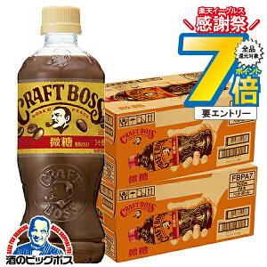 yybg{g R[q[ zyzTg[ Ntg{X  ybg 500ml×2P[X/48{s048twSUFx