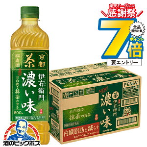 yz ybg{g 600ml 24{ Tg[ ɉEq Z 600ml×1P[X/24{s024twIASx@\\Hi SUF