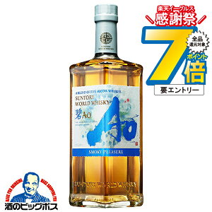 1410`P7{L yll1{zyȂzTg[ [h ECXL[  Ao  X[L[ SMOKY PLEASURE 43x 700ml×1{ SUNTORY WORLD WHISKY