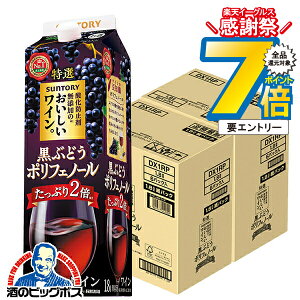 y1.8L ԃCzy{B̂ zTg[ _h~ܖŶC Ԃǂ|tFm[ pbN 1800ml×2P[X/12{s012twESHx