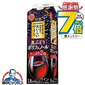 y1.8L ԃCzTg[ _h~ܖŶC Ԃǂ|tFm[ pbN 1800ml×1{wASHx