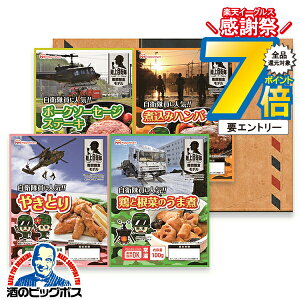 y r䂤pPbg֔zHZbg ۑH hАH 5Nۑ ۑ ggHi {n GL-BO ㎩q퓬ƐHfhАH 4i O^[ZbgwNCPx