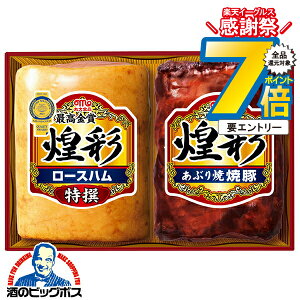 16܂ŁP7{L Ε 2025 ~ nMtg [Xn  ۑHi {GT-30A ʃZbg} lߍ킹 ZbgwMRDx Ε v[g oYj j a MtgZbg n