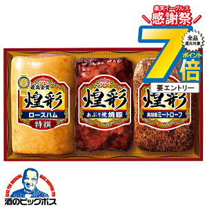 16܂ŁP7{L Ε 2025 ~ nMtg [Xn nZbg  ۑHi {GT-40B ʃZbg} lߍ킹 ZbgwMRDx Ε v[g oYj j a Mtg