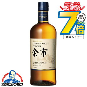 y1ll6{܂ŉ\zECXL[ whisky jbJECXL[ VOg]s 45x 700ml YECXL[ j oYj a v[g