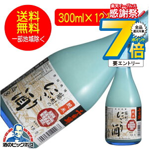 1410`P7{L y{B̂ zȋ  ̂ɂ 300ml×12{ { 쌧