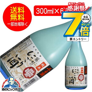 1410`P7{L y{B̂ zȋ  ̂ɂ 300ml×6{ { 쌧 ȋю𑢁wHSHxs006t