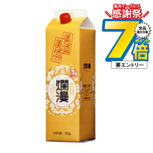 16܂ŁP7{L ࣖ pbN 1800mlyHcz