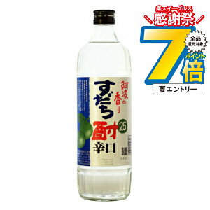 16܂ŁP7{L  h 25x 720mlyVށz