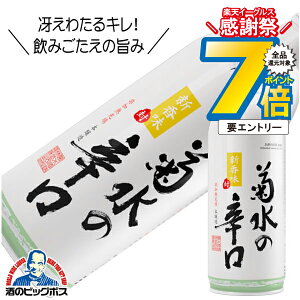 16܂ŁP7{L e̐h { 500ml A~ { V