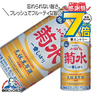 1410`P7{L e ӂȂ ԍ { 200ml { V wFSHx